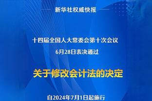 努涅斯利物浦生涯至今各项赛事送出9个助攻，全部都是给萨拉赫